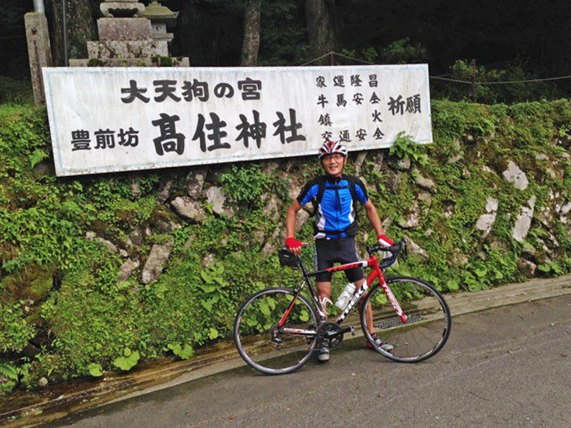 Yagurumaso Asakura  Exteriör bild